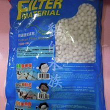 ✖✕▣印度爆滿金星高密老料小葉紫檀高密佛珠手串男念珠手鍊手串女 手串 手鍊 轉運 護身 天然 文玩~善緣堂 歷史價格詳細信息