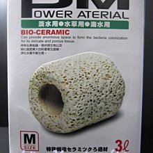 ✖✕▣印度爆滿金星高密老料小葉紫檀高密佛珠手串男念珠手鍊手串女 手串 手鍊 轉運 護身 天然 文玩~善緣堂 歷史價格詳細信息