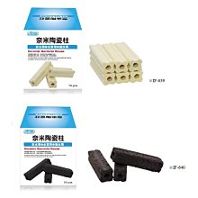 ISTA 伊士達-【16L超氣量】強力不斷電打氣馬達 /空氣馬達 歷史價格詳細信息