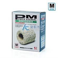 AC精巧型換水機除氯過濾器水族凈水魚缸自來水免困水草缸養水神器 歷史價格詳細信息