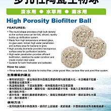 【ISTA 伊士達】陶瓷保溫夾燈座 歷史價格詳細信息