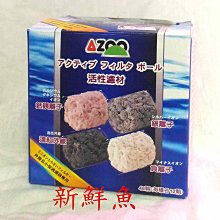 ※實體店面※ 遠傳 FET moii kis3 s502 原廠電池 Smart 502 全新商品 中壢 ←轉角手機館→ 歷史價格詳細信息