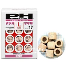 POWER HOUSE衣物香香豆340g-多款任選 歷史價格詳細信息