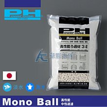 POWER HOUSE衣物香香豆340g-多款任選 歷史價格詳細信息