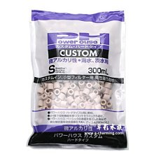 POWER HOUSE衣物香香豆340g-多款任選 歷史價格詳細信息