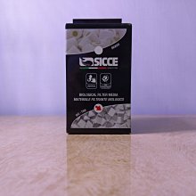 【SICCE】義大利SICCE西捷Voyager Nano迷你型奈米造浪馬達2000L/H造浪器磁鐵式吸盤S548(台灣公司貨) 歷史價格詳細信息