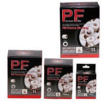 《魚趣館》I-289 台灣ISTA伊士達 頂級活性碳400g 長效柱狀 活性炭 除臭 去毒 淨化水質 歷史價格詳細信息