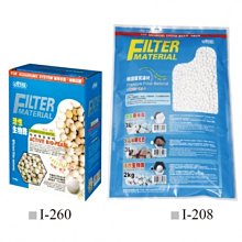 超大培菌空間外掛過濾 外掛桶過濾器 魚缸壁掛式瀑布過濾器 多層過濾流量 可調三合一淨水過濾循環過濾 歷史價格詳細信息