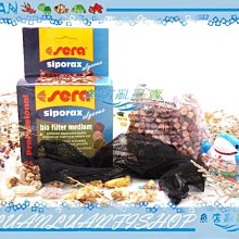 【德國 SIP】偉士牌Vespa底板 六角標誌喇叭蓋 歷史價格詳細信息