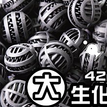多功能生物質顆粒機 環模秸稈顆粒成型機 鋸末木屑壓縮造粒機 歷史價格詳細信息