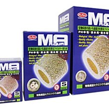 大希水族~水族玩家必備之快速靜水利器~特A級除氯三胞胎專用濾心 歷史價格詳細信息