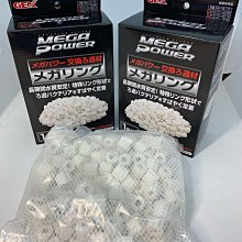 最便宜日本 POLA 蜂王漿洗髮乳 潤髮乳 沐浴乳 10公升 補充箱 日本飯店御用 歷史價格詳細信息