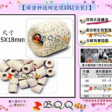 免運~陶瓷墨盤帶蓋裝墨汁書法墨碟古風墨硯筆舔筆擱多功能硯臺學生墨碗-盛唐名家 歷史價格詳細信息