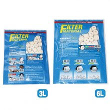 《魚趣館》台灣伊士達 ISTA 多孔性陶瓷生物石 10L 淡水/海水/水草缸 適用 歷史價格詳細信息