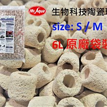 (MR原廠光劍展示架) 適用於可拆不可拆劍刃 歷史價格詳細信息