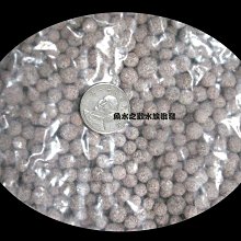 非魚之家手工隨形黑檀木混搭黑曜石珠子手錬男 復古潮流個性手串 歷史價格詳細信息