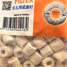 UP 雅柏【水陸兩用沉水馬達】3000L/H＊魚之歡 歷史價格詳細信息