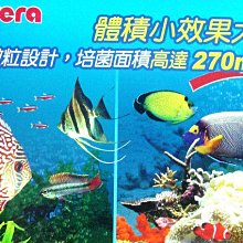 魚呼吸過濾棉魚缸專用高密度凈化濾材羊絨棉過濾循環棉凈水材料*居家特價 歷史價格詳細信息