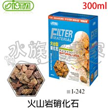 『水族爬蟲家』  伊士達 ISTA 水質 清澈 處理劑 新配方 4L I-463 淨化 水質 速淨 水族 歷史價格詳細信息