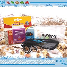 【魚店亂亂賣】60型外掛過濾器替換通用活性碳包4入(五味GEX.AZOO.ALIFE20型.銀箭) 歷史價格詳細信息