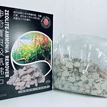 改善水質｜律晶｜魔可舒 MOXXU｜遠紅外線經絡疏導儀｜生活保健系列【Q-ting Shop】 歷史價格詳細信息