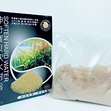 水洗樹脂/261系262系263系265系269系華鑫光敏樹脂低氣味紅蠟韌性 歷史價格詳細信息