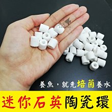 陶瓷魚缸石槽古法養魚水循環裝飾陶罐流水造景擺件過濾器增氧設備 歷史價格詳細信息