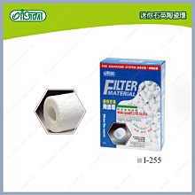 陶瓷環 1L 多孔 網袋 濾材 圓桶 硝化菌 底濾 桶 上部 過濾 器 水草 魚 缸 水族 水晶蝦 歷史價格詳細信息