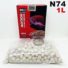 美國NO.1培菌石 精靈石 3D奈米球 奈米培菌環 陶瓷環 御飯糰 水族濾材 濾材 歷史價格詳細信息