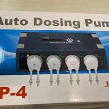 (現貨超值優惠) 動物家族頸枕 卡通枕 造型枕 U型枕 毛絨睡眠枕 頸枕 護頸枕 抱枕 歷史價格詳細信息