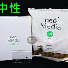 NEO 優質弱鹼濾材 HARD 1L 歷史價格詳細信息