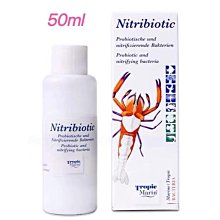 Tropic Marin TM 勁能量海魚 顆粒1.0mm 德國資深水族科研 歷史價格詳細信息