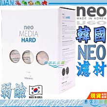 韓國優質5mm麂皮絨X字型手機腕繩 / 多色編織 / 手工訂製 / 堅固耐用/ 安妮妲小舖 歷史價格詳細信息