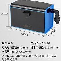 抽屜式魚缸滴流盒過濾盒儲水層上濾龜缸過濾器儲水層上置滴濾盒~特賣 歷史價格詳細信息