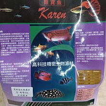 陶瓷環 1L 多孔 網袋 濾材 圓桶 硝化菌 底濾 桶 上部 過濾 器 水草 魚 缸 水族 水晶蝦 歷史價格詳細信息