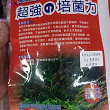 超大培菌空間外掛過濾 外掛桶過濾器 魚缸壁掛式瀑布過濾器 多層過濾流量 可調三合一淨水過濾循環過濾 歷史價格詳細信息