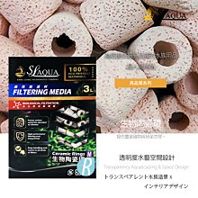 透明稀釋膠 調和膠 亮片調和膠 光撩膠 指甲油 可卸底膠 頑固底膠 鋼化封層暈染液 磨砂 沃德妮 歷史價格詳細信息