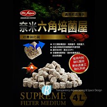 透明稀釋膠 調和膠 亮片調和膠 光撩膠 指甲油 可卸底膠 頑固底膠 鋼化封層暈染液 磨砂 沃德妮 歷史價格詳細信息