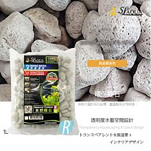 陶瓷環 1L 多孔 網袋 濾材 圓桶 硝化菌 底濾 桶 上部 過濾 器 水草 魚 缸 水族 水晶蝦 歷史價格詳細信息