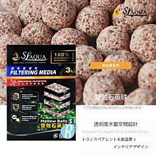 (3雙)AQUA.X男女勁涼感冰絲吸排彈性防曬袖套(7色可選)-無指孔款 歷史價格詳細信息