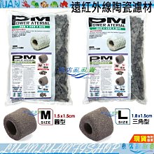 電氣石陶瓷加熱捲髮棒 自動旋轉捲髮棒新品大捲髮燙髮器 歷史價格詳細信息