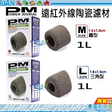 電氣石陶瓷加熱捲髮棒 自動旋轉捲髮棒新品大捲髮燙髮器 歷史價格詳細信息