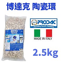 【北高雄】博達克 KH測試劑 碳酸鹽硬度測試劑 Prodac 歷史價格詳細信息