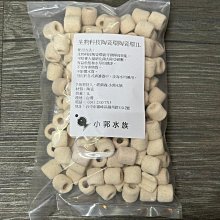 小牛的家(精緻珠珠包)(可換物) 歷史價格詳細信息