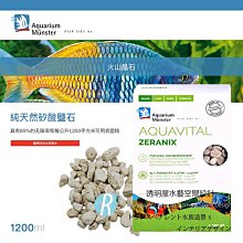 Aquarium Stage DLCS-EN093 Yu-Gi-Oh! 1st Edition Near Mint 歷史價格詳細信息