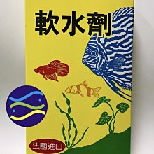 微笑的魚水族☆台灣製【可掀式 浪板 50片】DIY底板/底抽板/浪板(方便整理) 歷史價格詳細信息