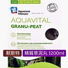 微笑的魚水族☆德國JBL-珍寶【七合一水質測試紙(原裝)】7合1 PH.KH.GH.NO2.NO3.CL2.CO2 歷史價格詳細信息