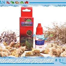 【魚店亂亂賣】缸掛式(ㄇ款蛇型)水草CO2二氧化碳玻璃長期監測器LUANFISHOP精製 歷史價格詳細信息