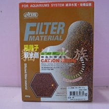 ✖✕▣印度爆滿金星高密老料小葉紫檀高密佛珠手串男念珠手鍊手串女 手串 手鍊 轉運 護身 天然 文玩~善緣堂 歷史價格詳細信息