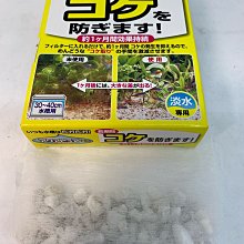 最便宜日本 POLA 蜂王漿洗髮乳 潤髮乳 沐浴乳 10公升 補充箱 日本飯店御用 歷史價格詳細信息